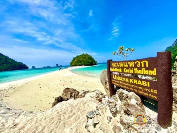 Day Trip 4 Islands (Longtail boat)